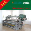 Qingdao HICAS Hochgeschwindigkeits-Rapier Webstuhl Preis Weberei Maschine